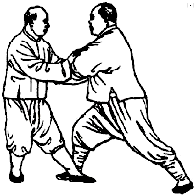 Push Hands