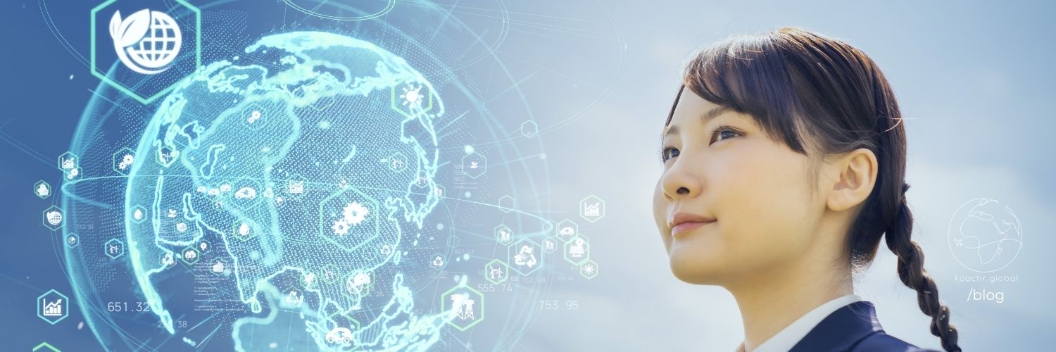 SDG learning, learning for international careers, learning portal for international development, United Nations learning