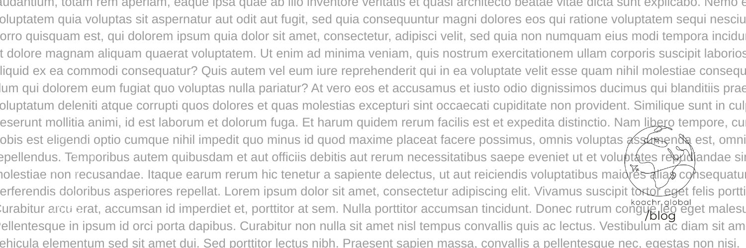 Latin text filling the image, representing information overload