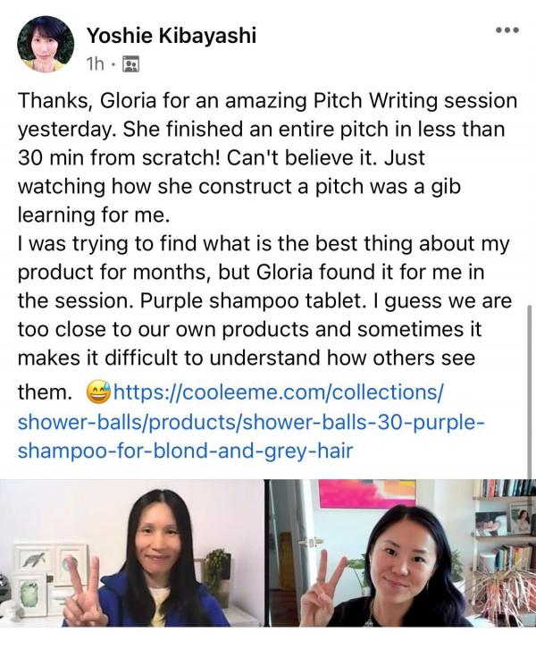 sneak peak of PR Starter Pack