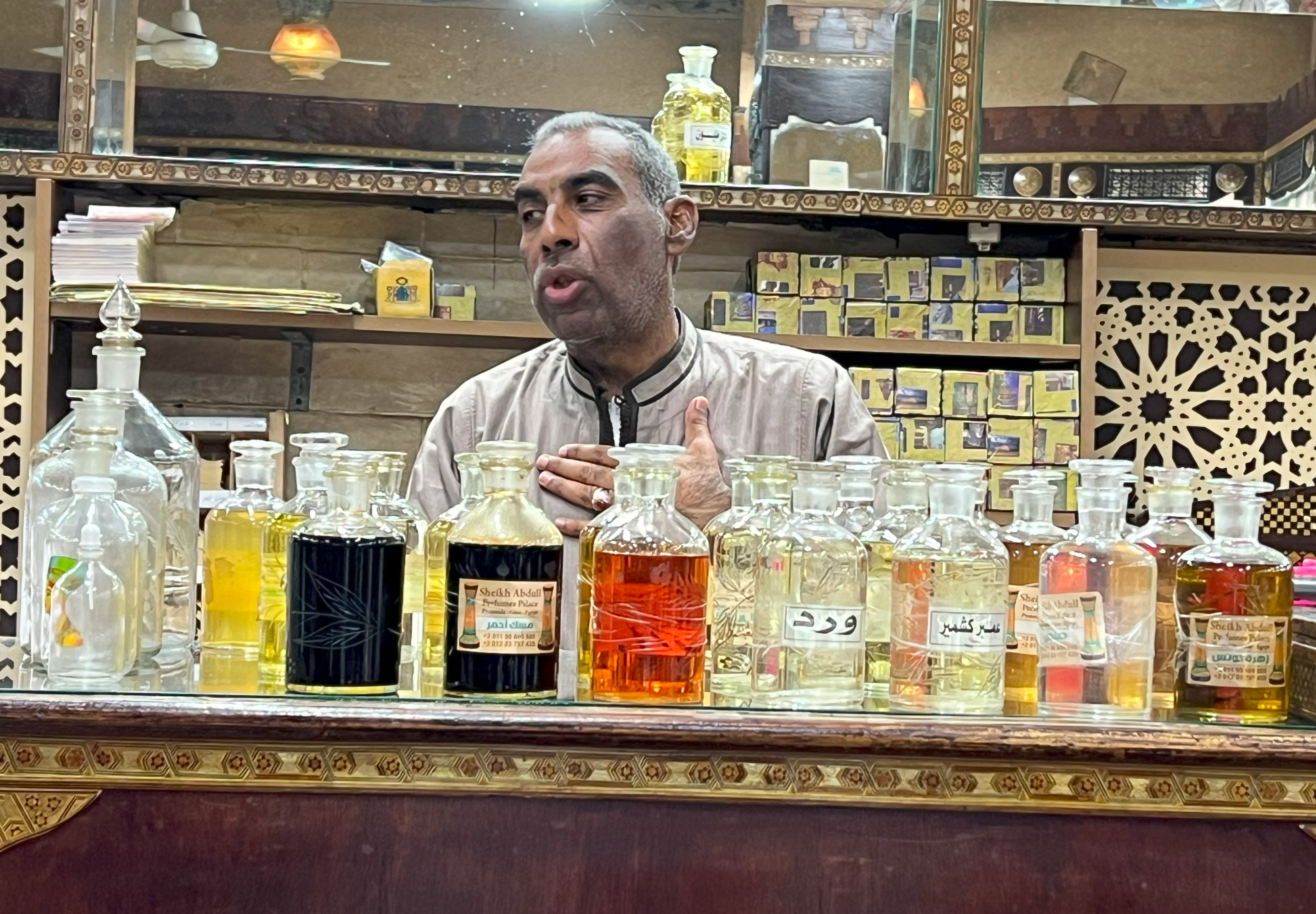 5th Generation Alchemist Gamal