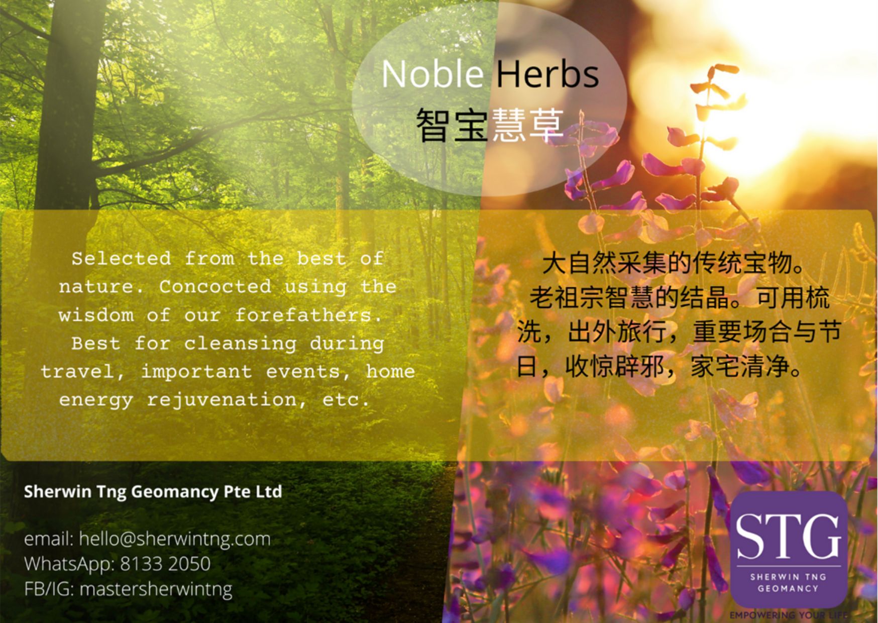 Noble Herbs