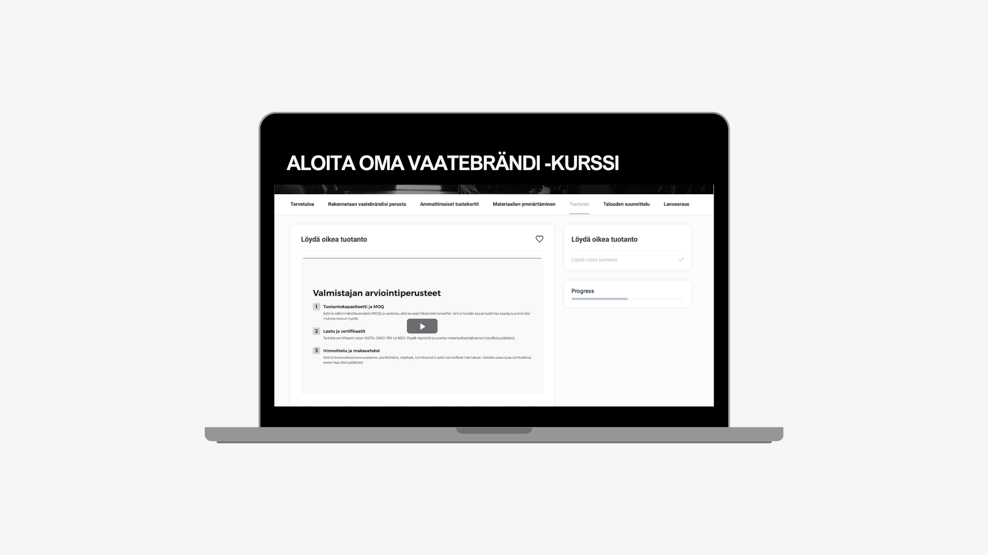 Aloita Oma Vaatebrändi - Kurssi
